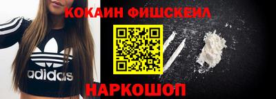 а пвп мука Краснознаменск