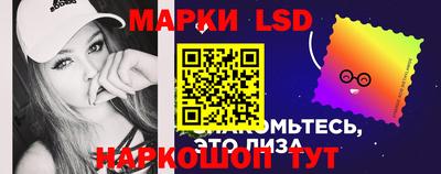 первитин Краснокаменск