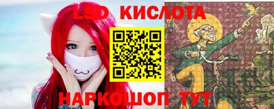 а пвп мука Краснознаменск