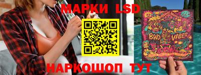 а пвп мука Краснознаменск