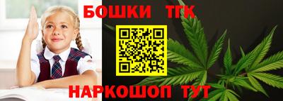 первитин Краснокаменск
