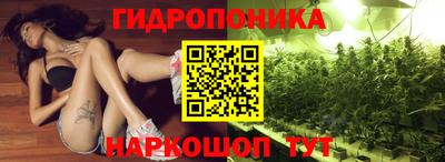 а пвп мука Краснознаменск