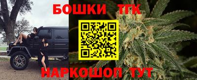 а пвп мука Краснознаменск