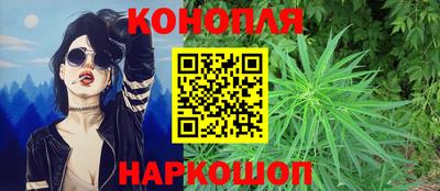 а пвп мука Краснознаменск