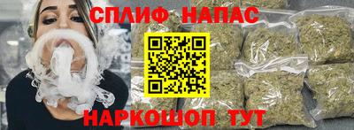 соль ск Краснодар