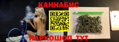 соль ск Краснодар