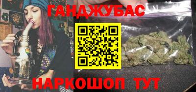 а пвп мука Краснознаменск