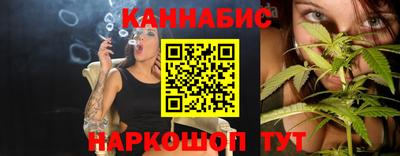 первитин Краснокаменск