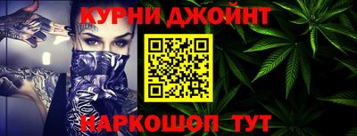 первитин Краснокаменск