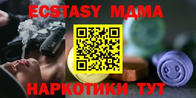 а пвп мука Краснознаменск