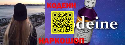 соль ск Краснодар