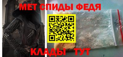 а пвп мука Краснознаменск