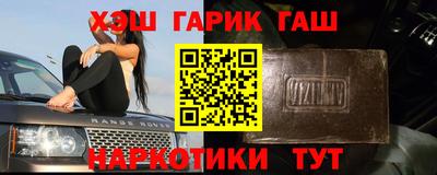 а пвп мука Краснознаменск